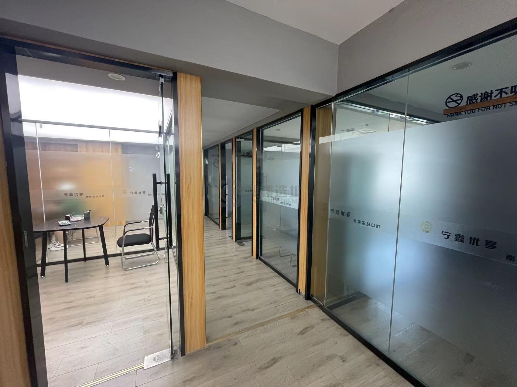 远洋国际中心面积210平