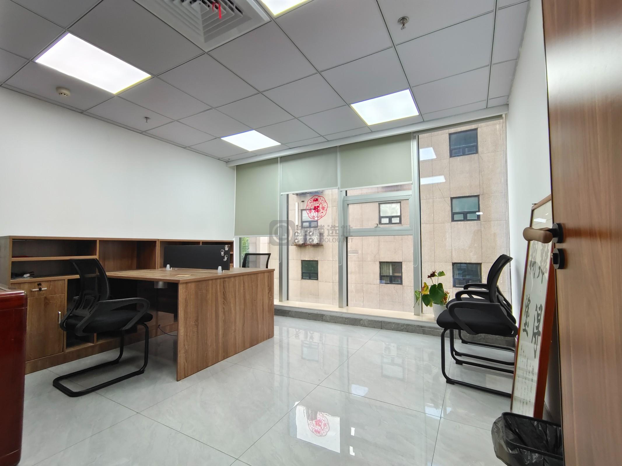 中山路99号（海华大厦）