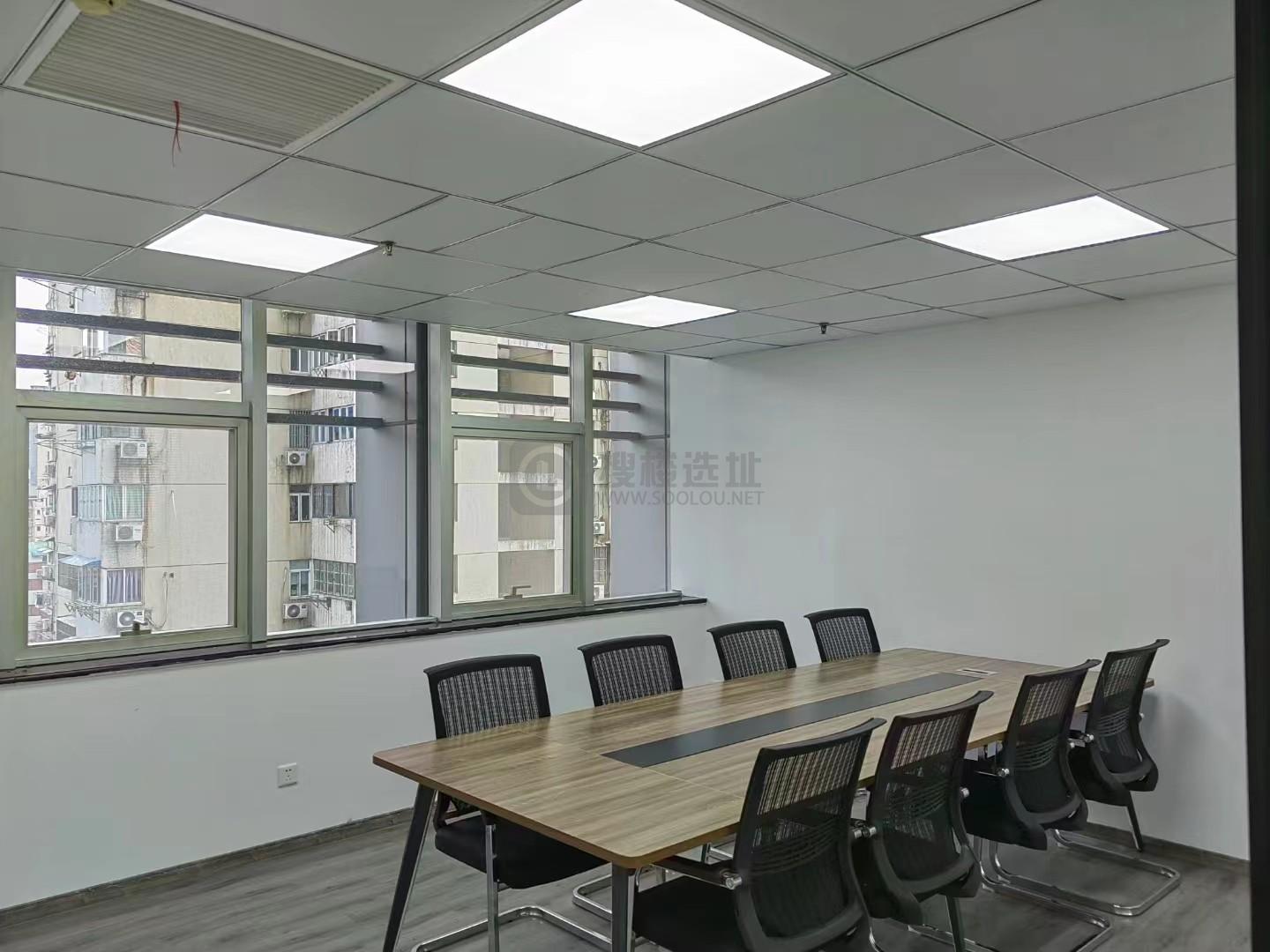 城开国际大厦面积206平