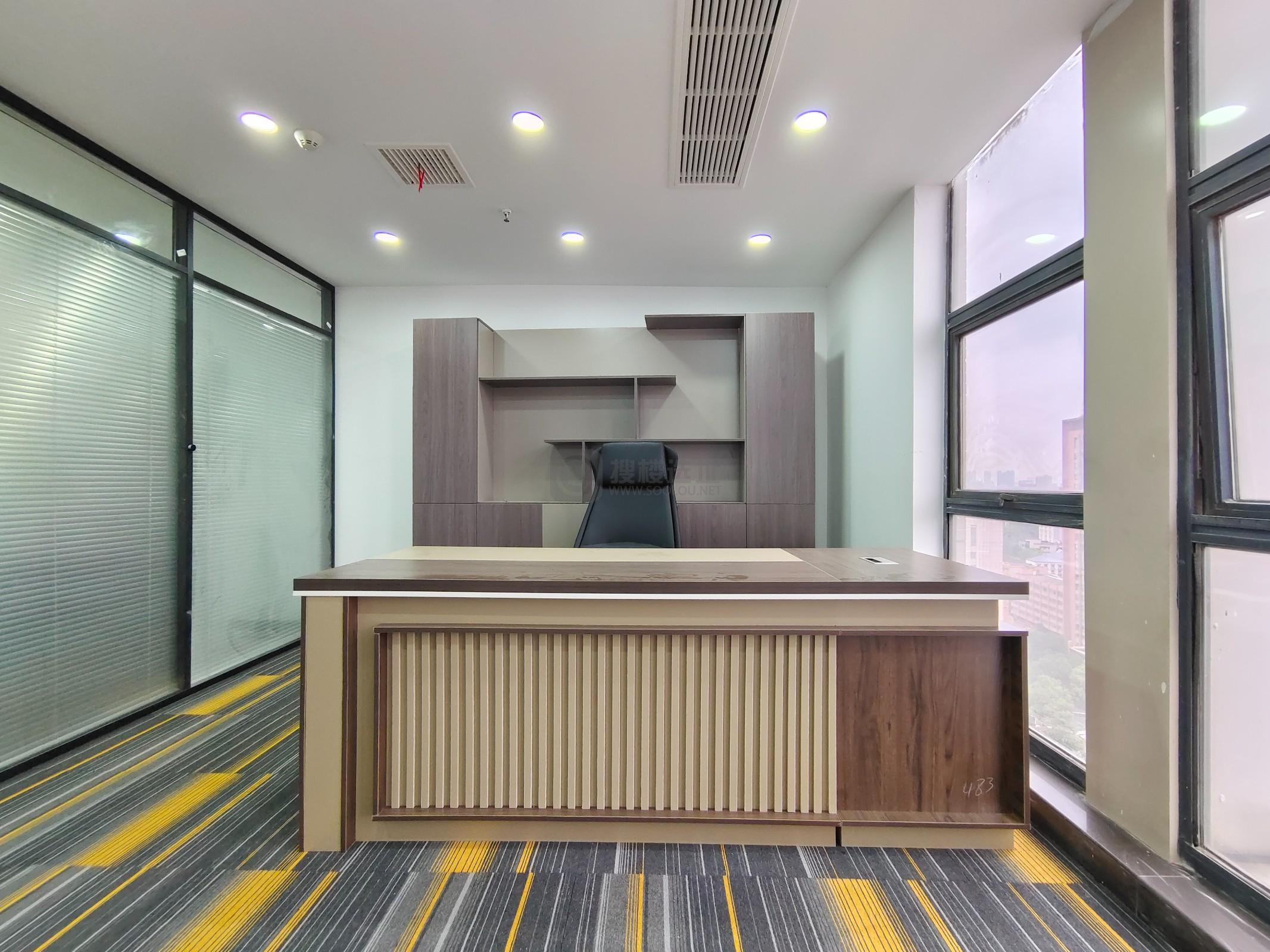 君临国际面积243平