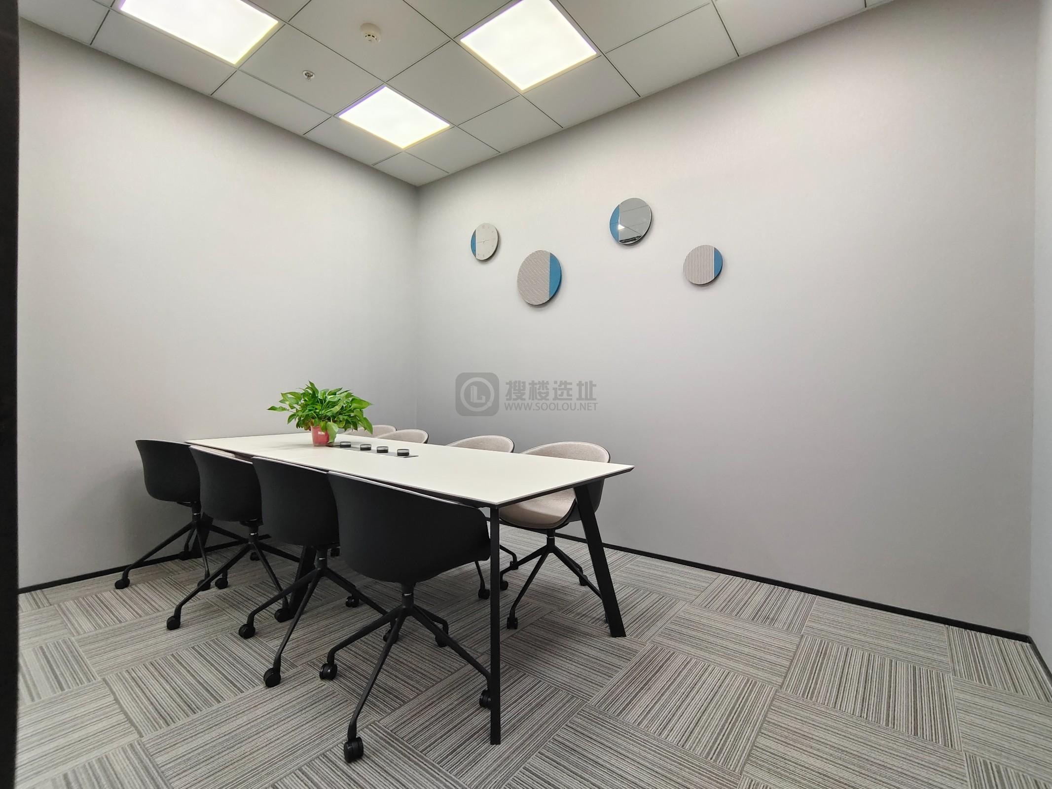 中环国际广场面积240平