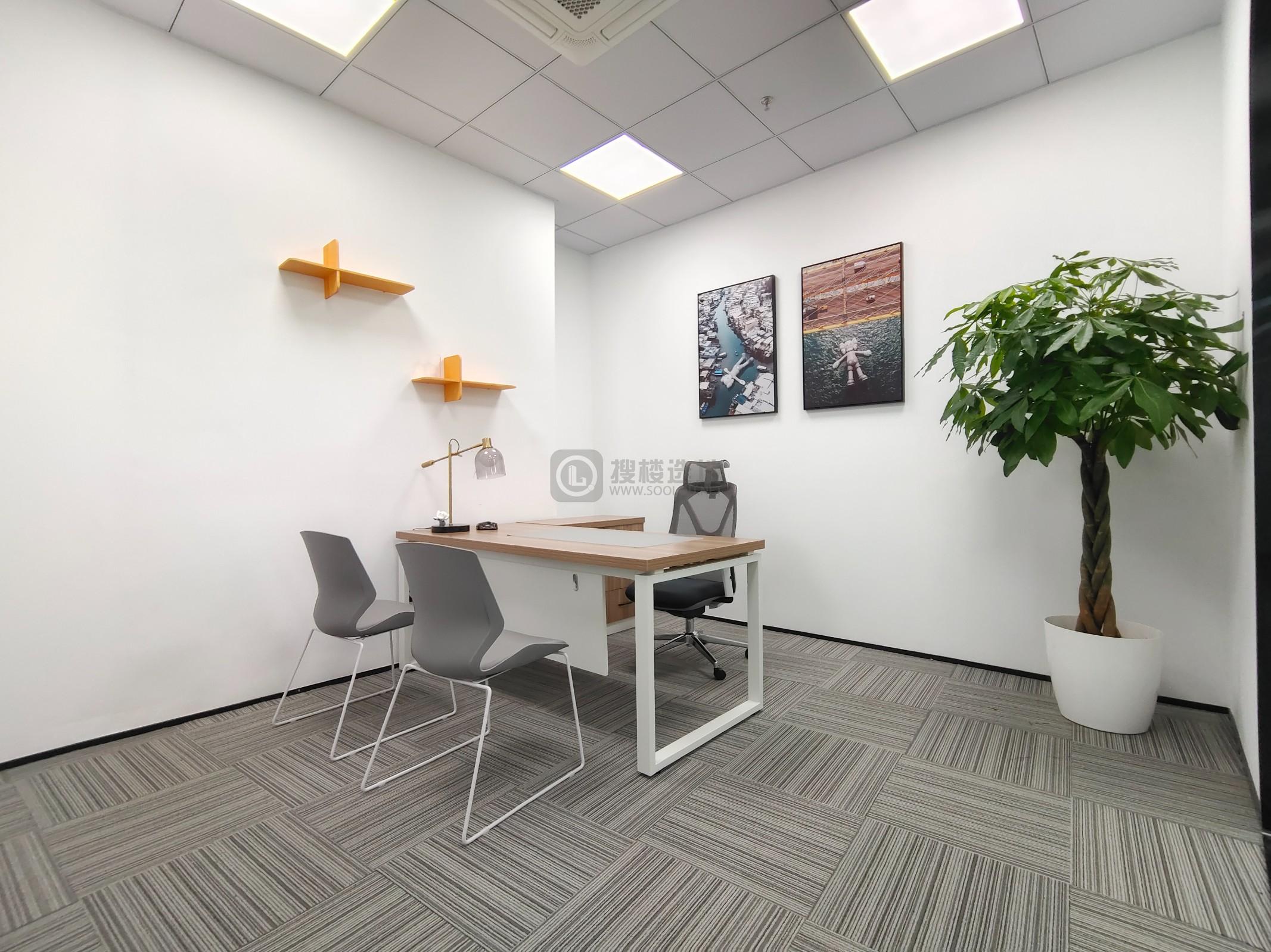 中环国际广场面积110平