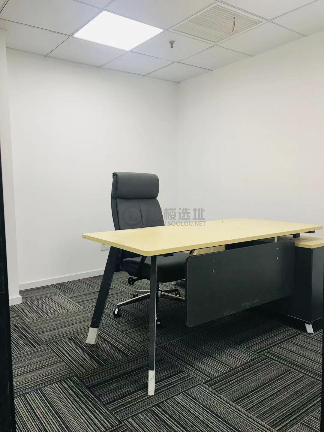 投资大厦面积150平