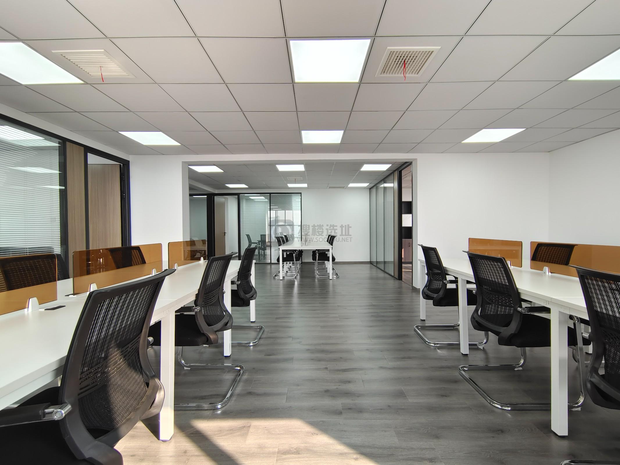 日月大厦面积196平