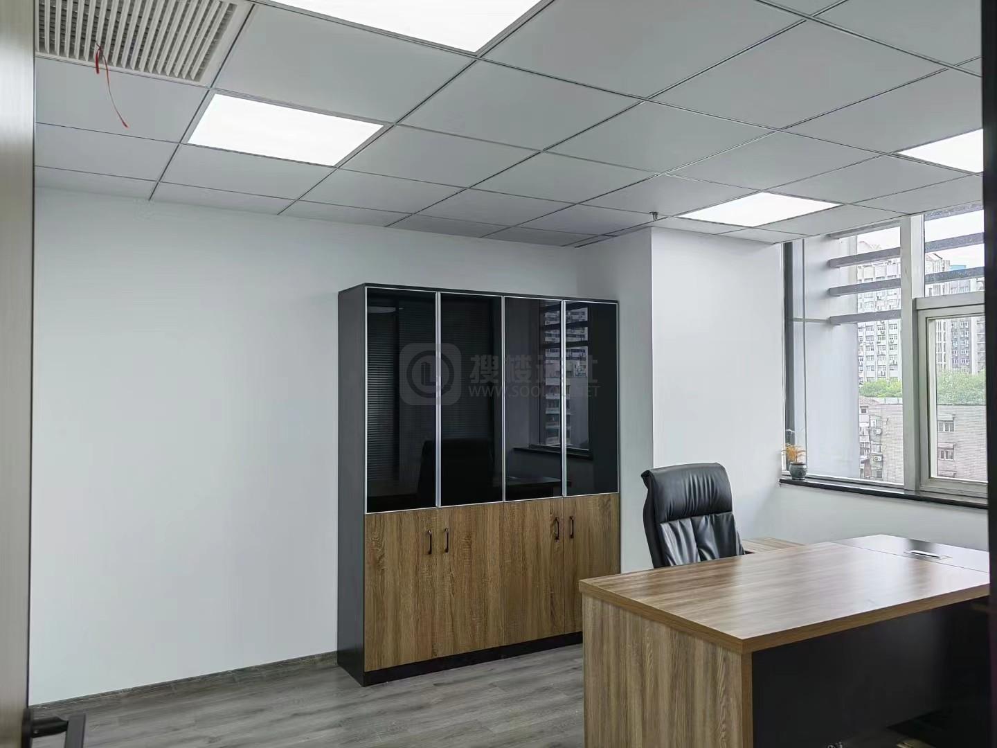 城开国际大厦面积206平