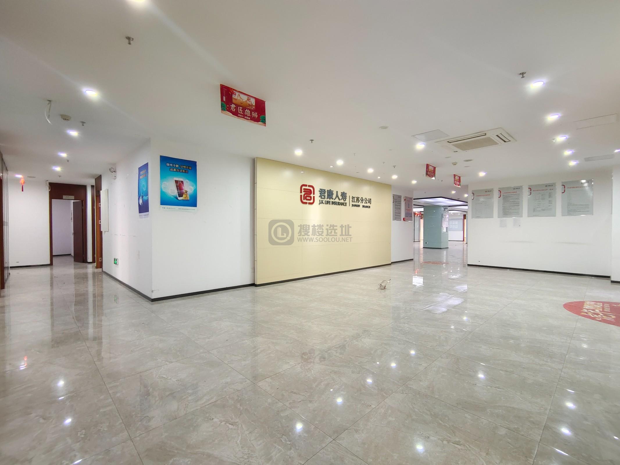 九龙湖企业总部园