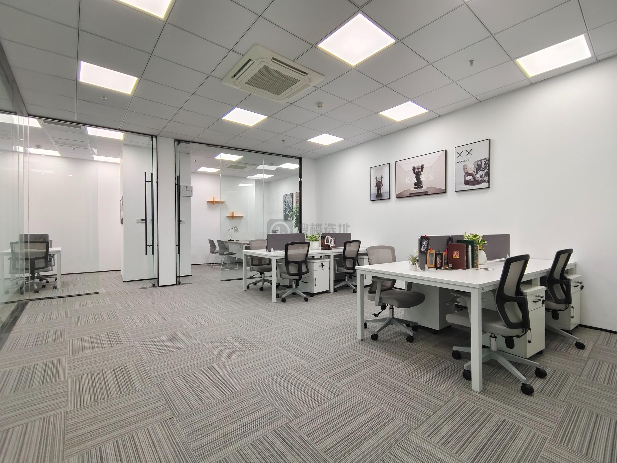 中环国际广场面积110平