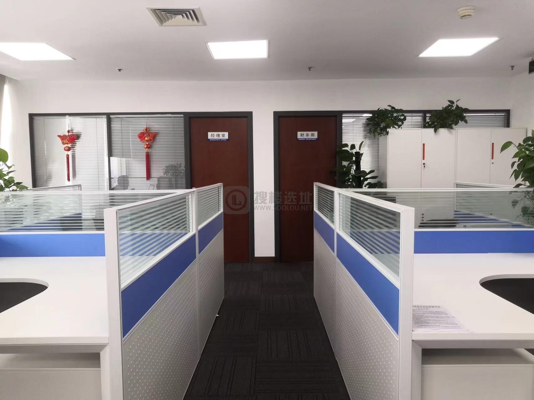 珠江壹号面积204平