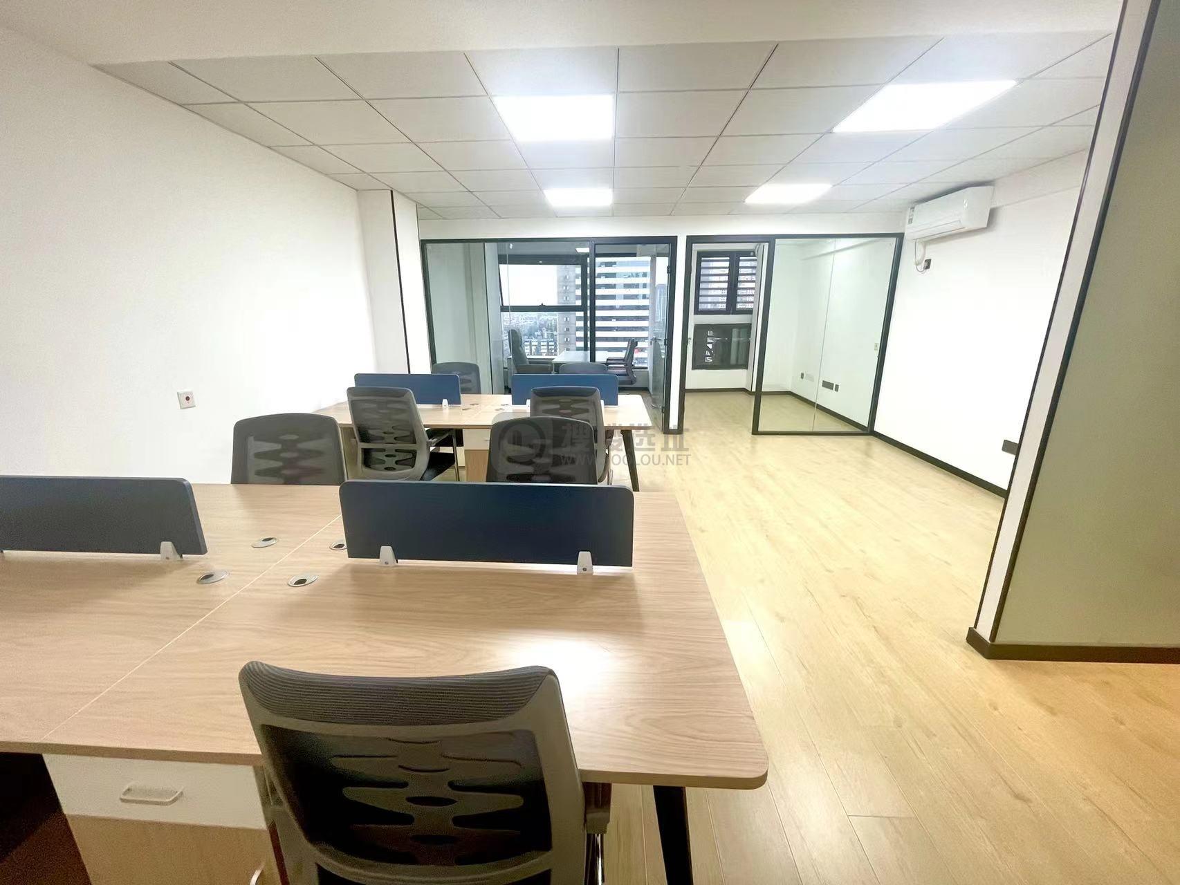 远洋国际中心面积70平