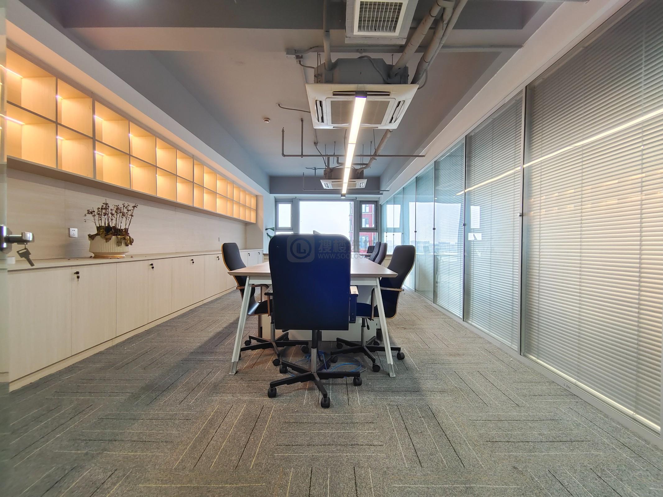 九龙湖企业总部园面积1036平