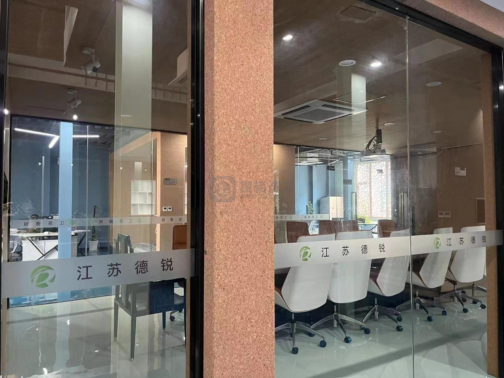 秣陵九车间面积437平