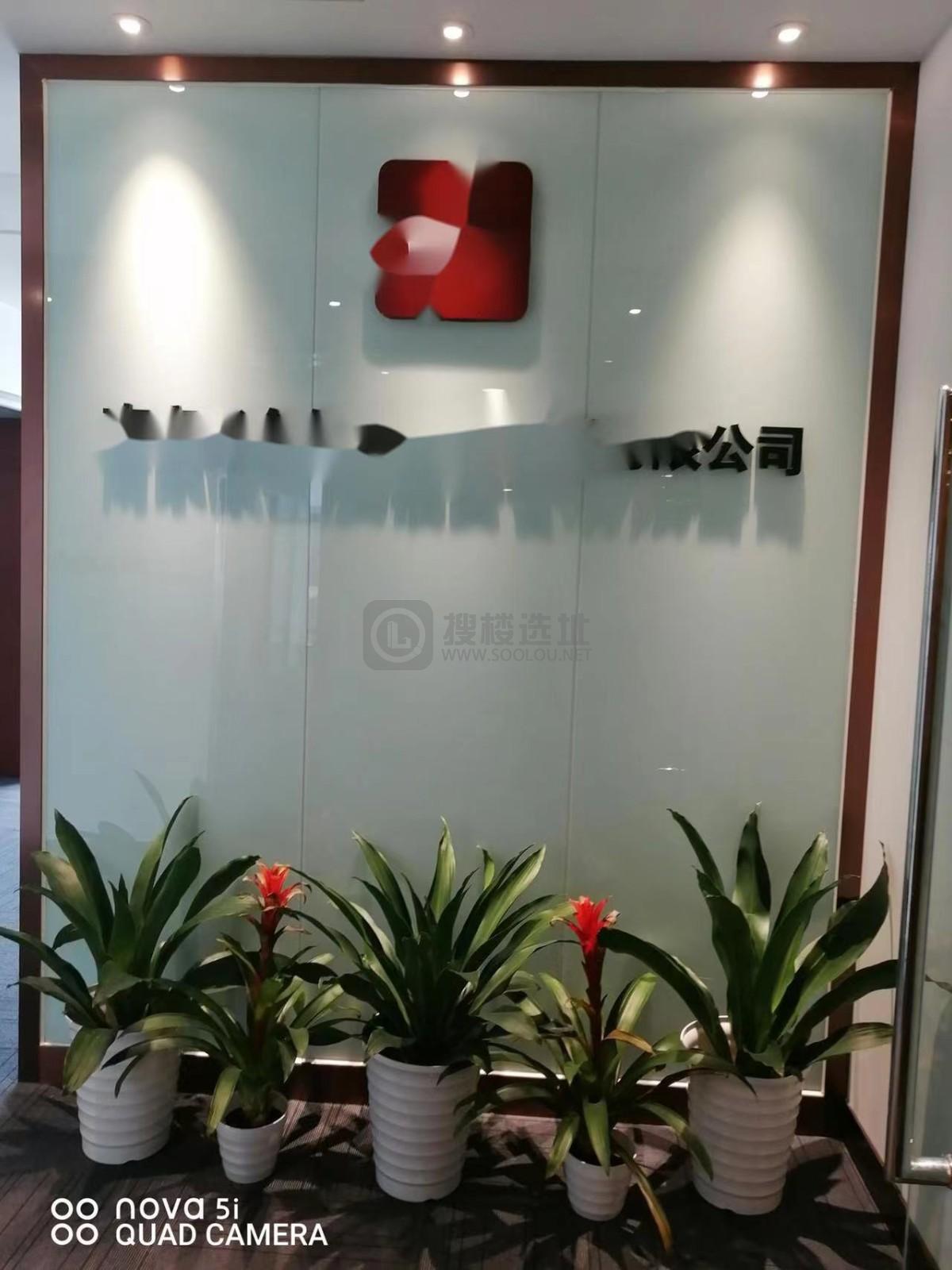 珠江壹号面积204平