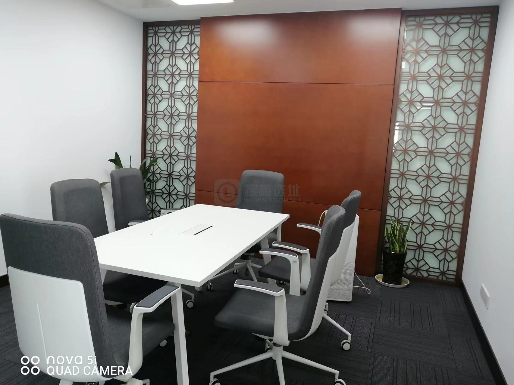 珠江壹号面积204平