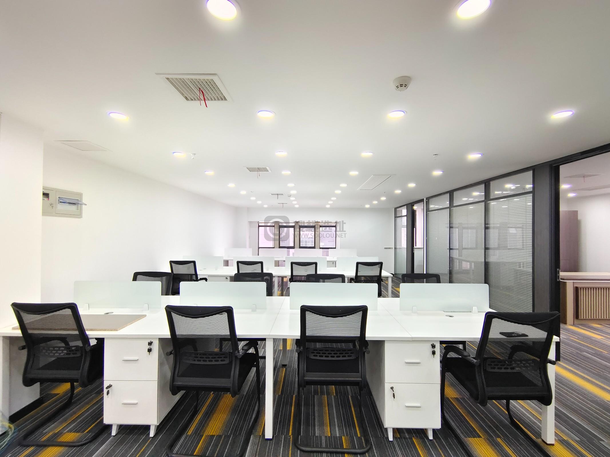 君临国际面积243平