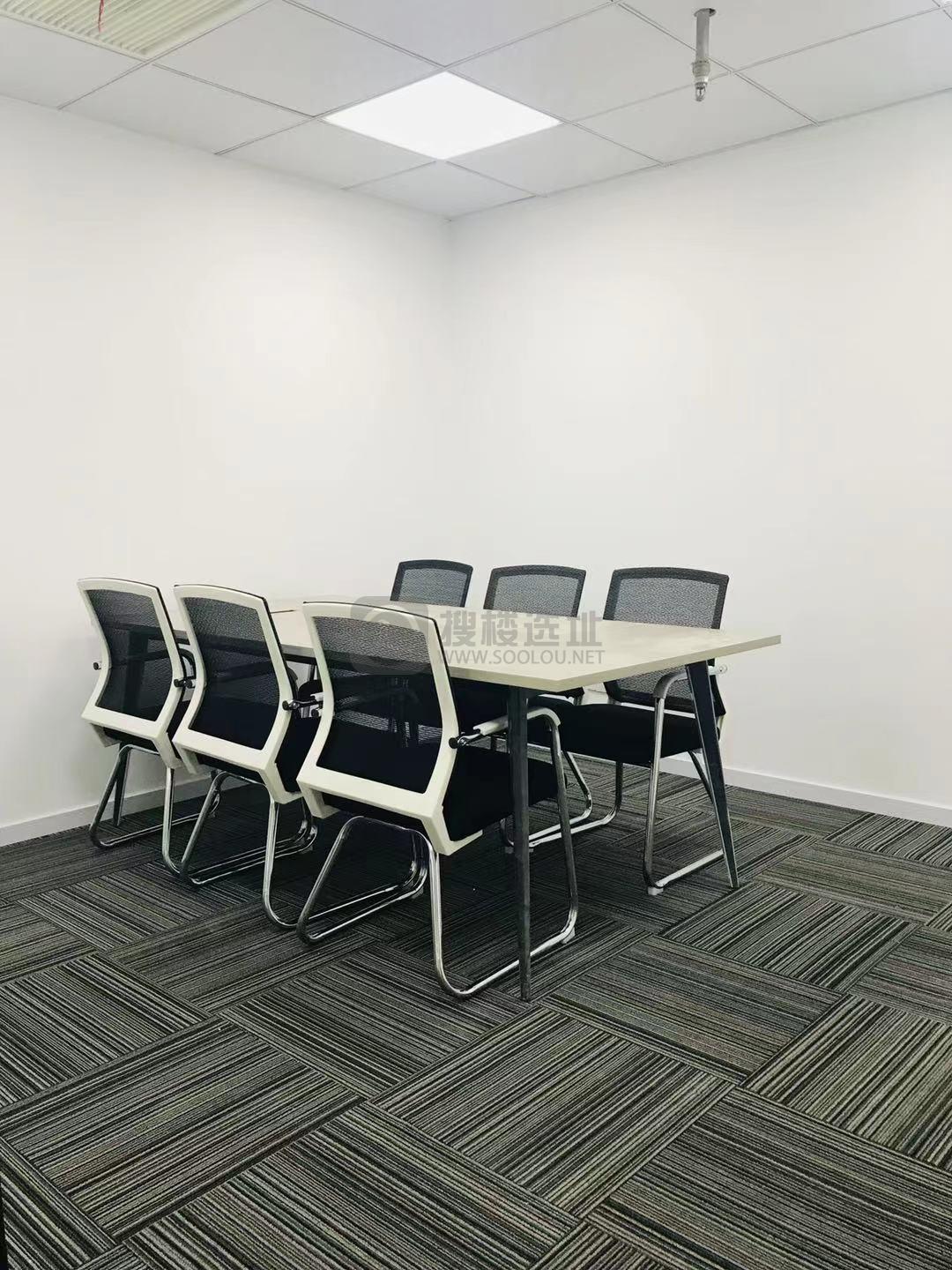 投资大厦面积150平