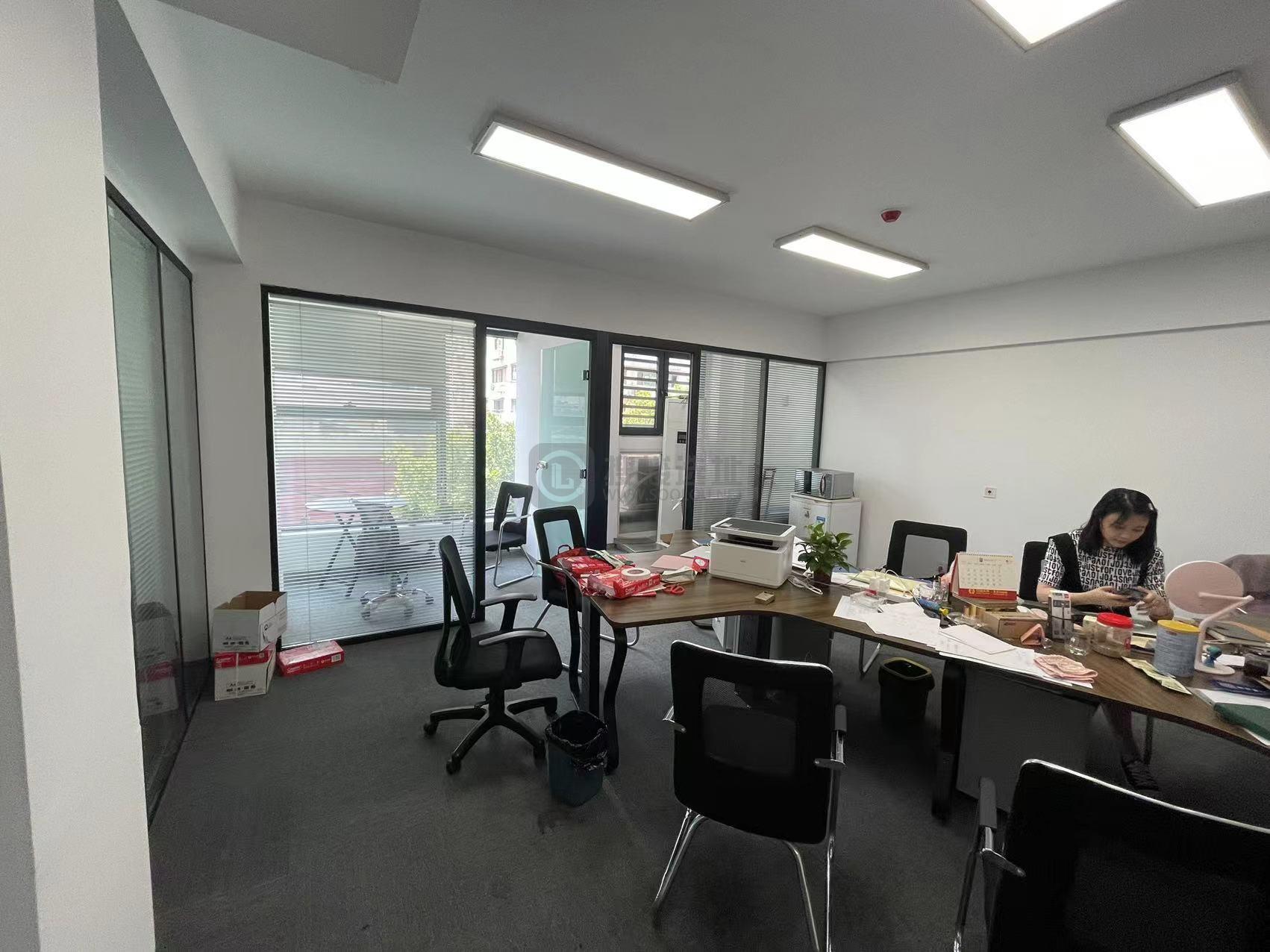 远洋国际中心面积140平