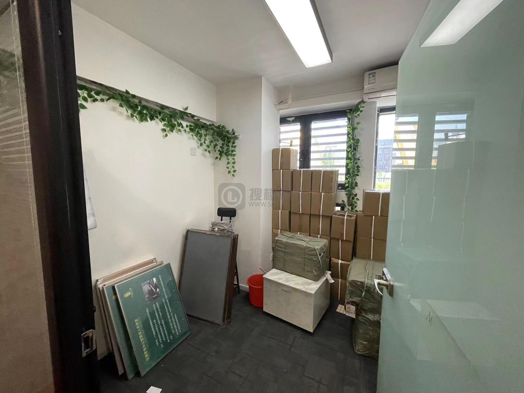 远洋国际中心面积70平