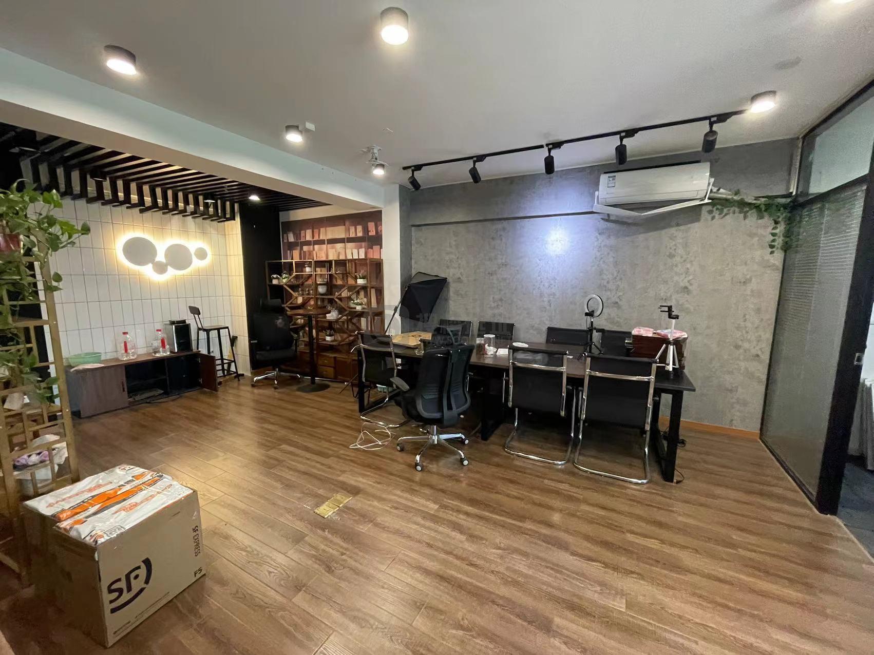 远洋国际中心面积70平