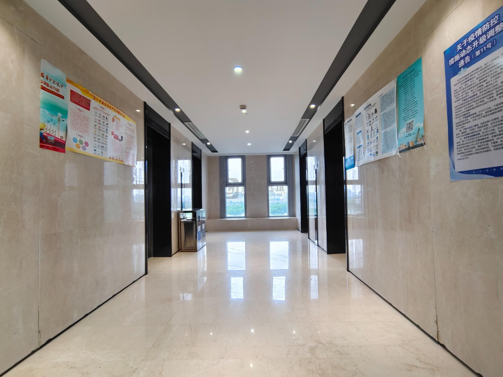 九龙湖企业总部园面积1036平