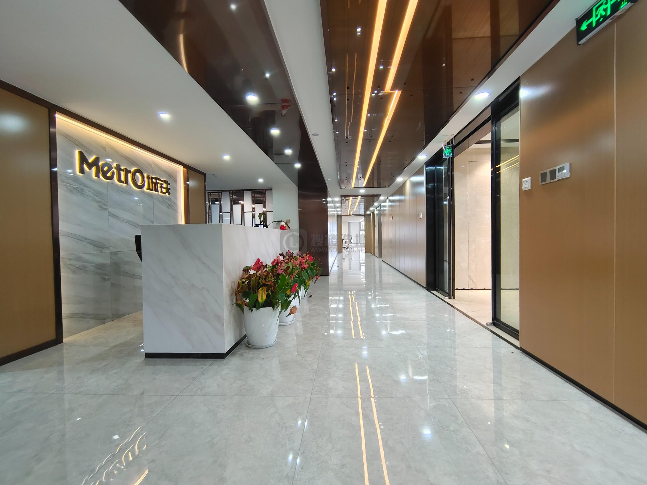 九龙湖企业总部园面积1036平