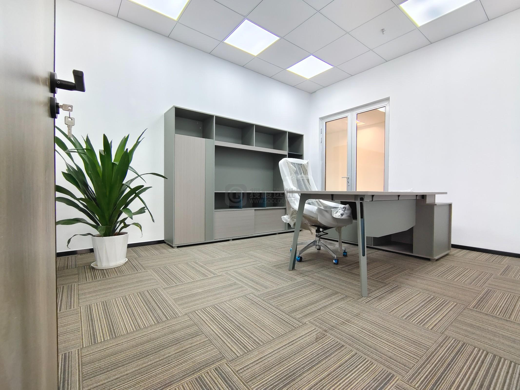 万科都荟天地面积301平