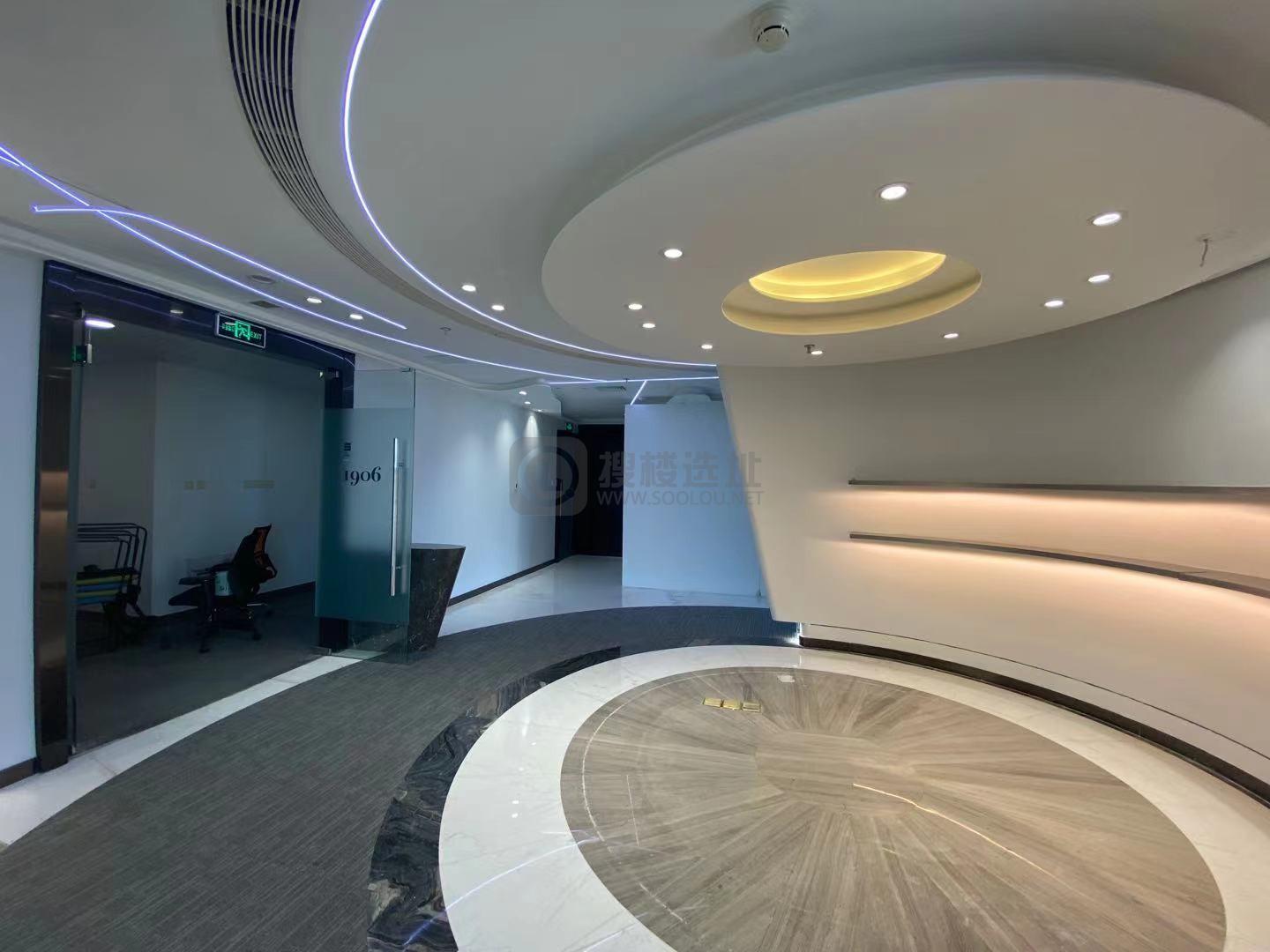 新地中心面积296平