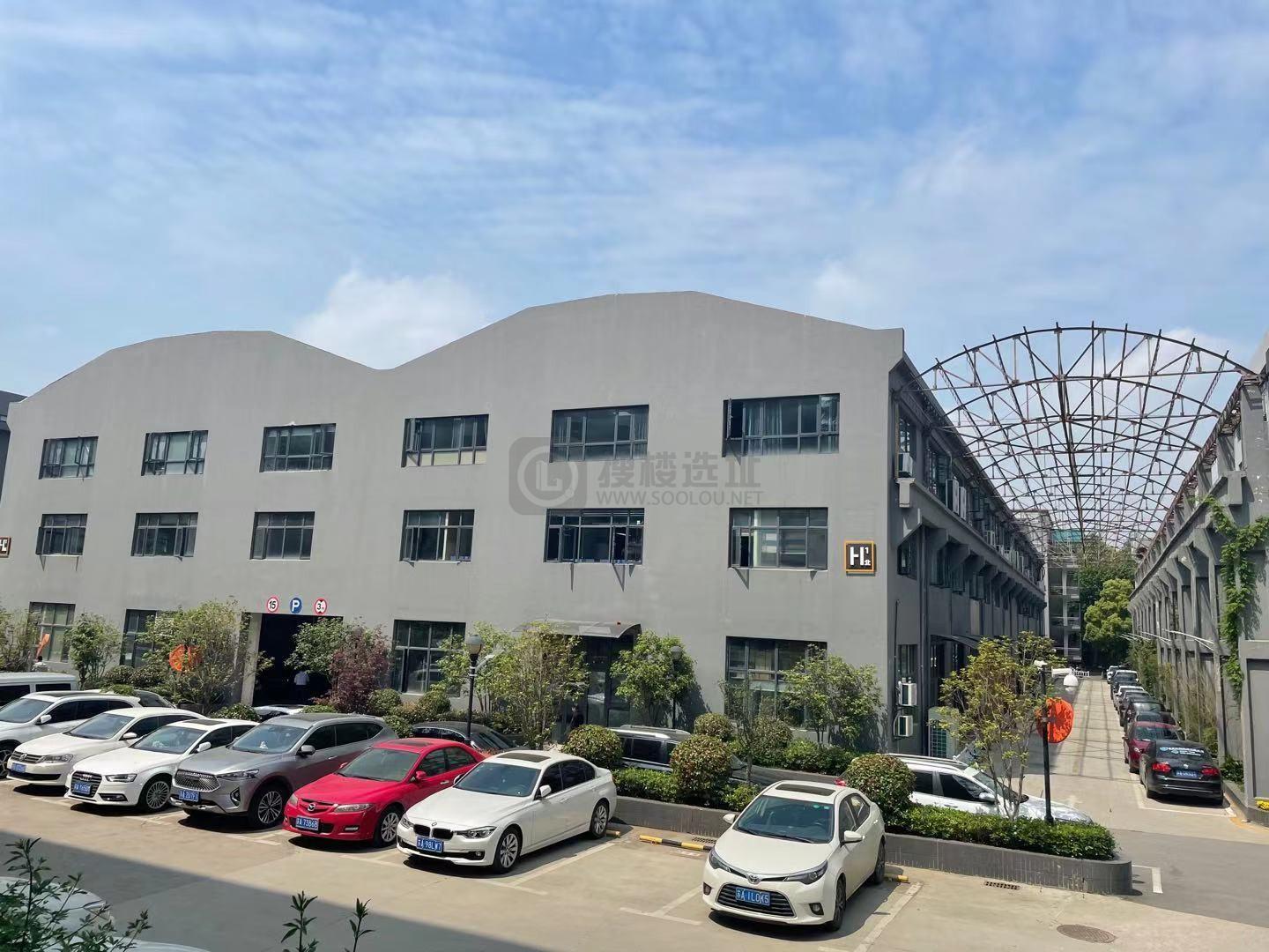 金蝶软件园面积1400平