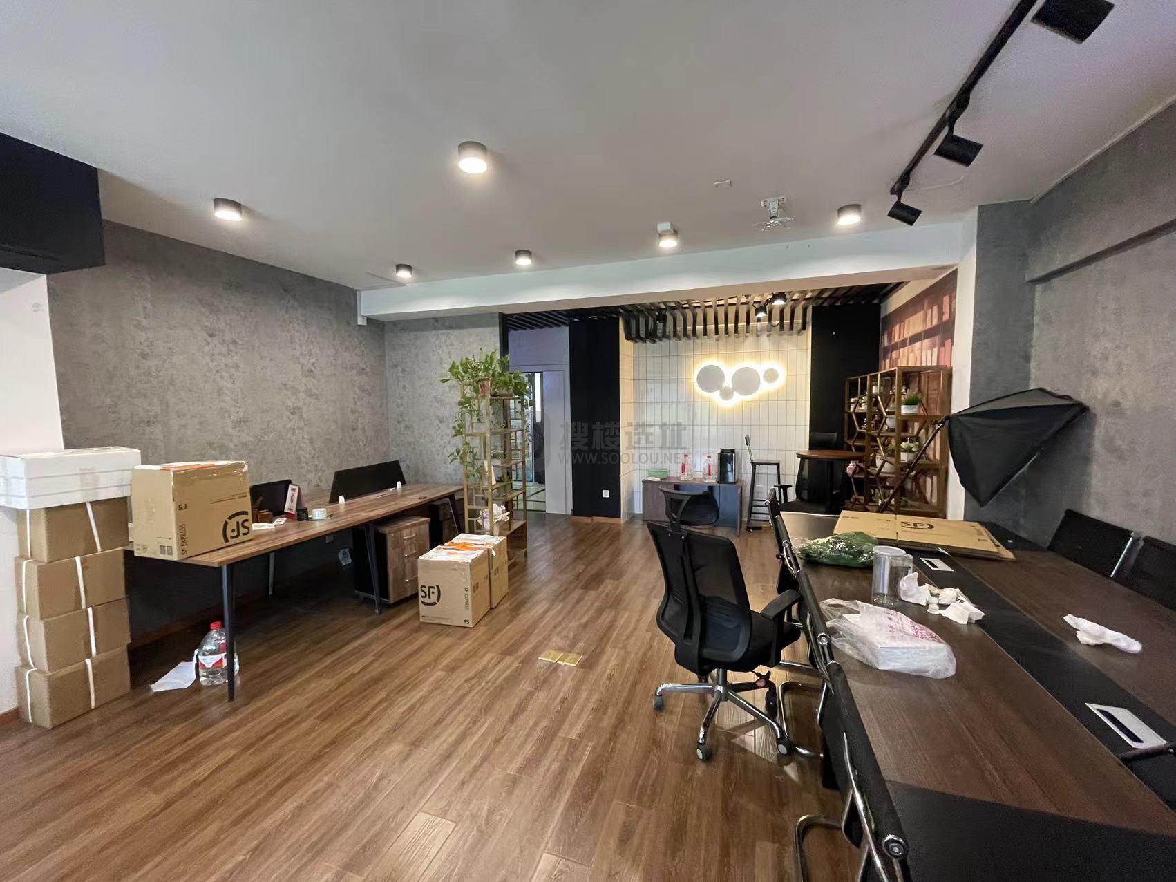 远洋国际中心面积70平