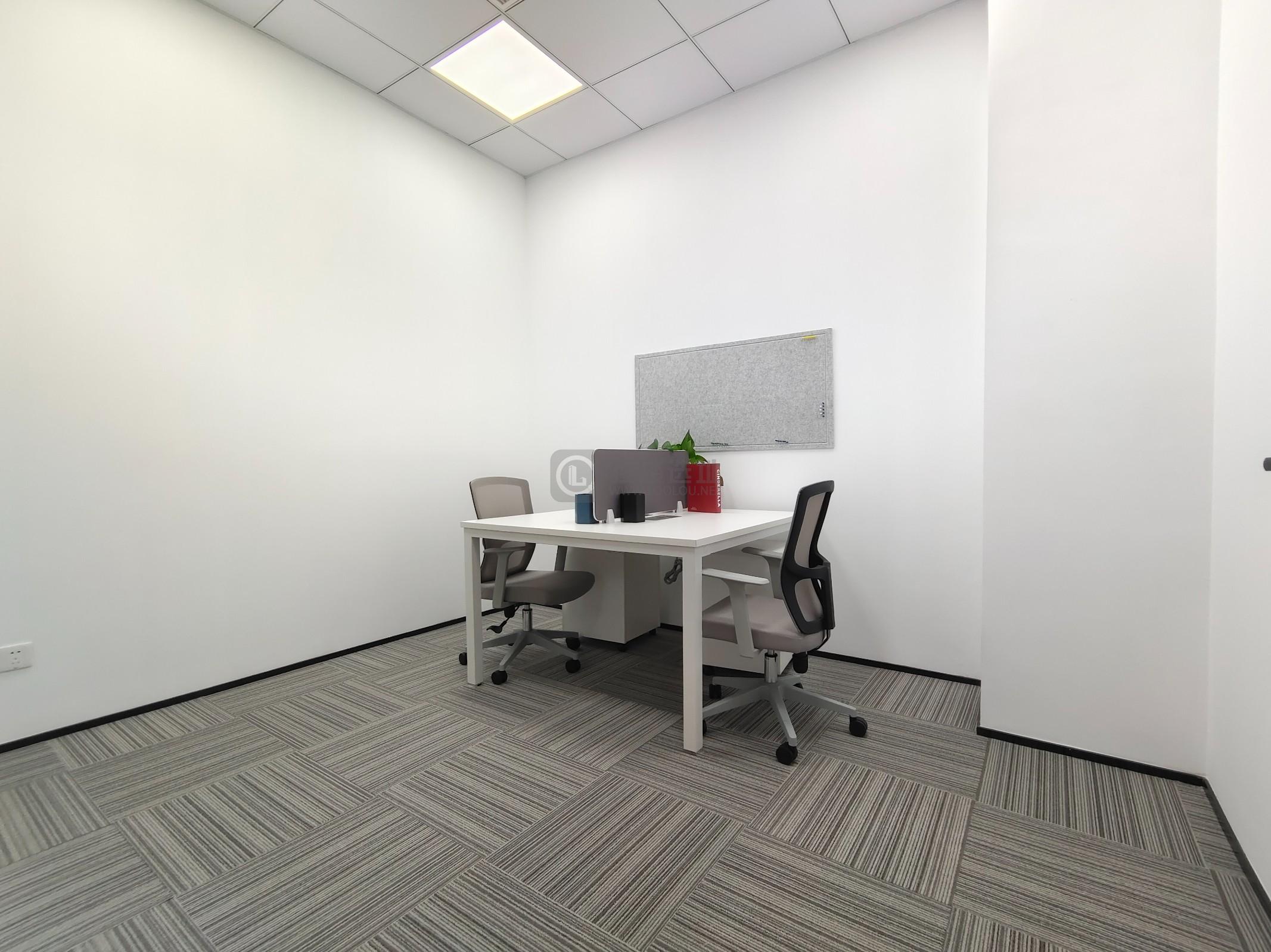 中环国际广场面积240平