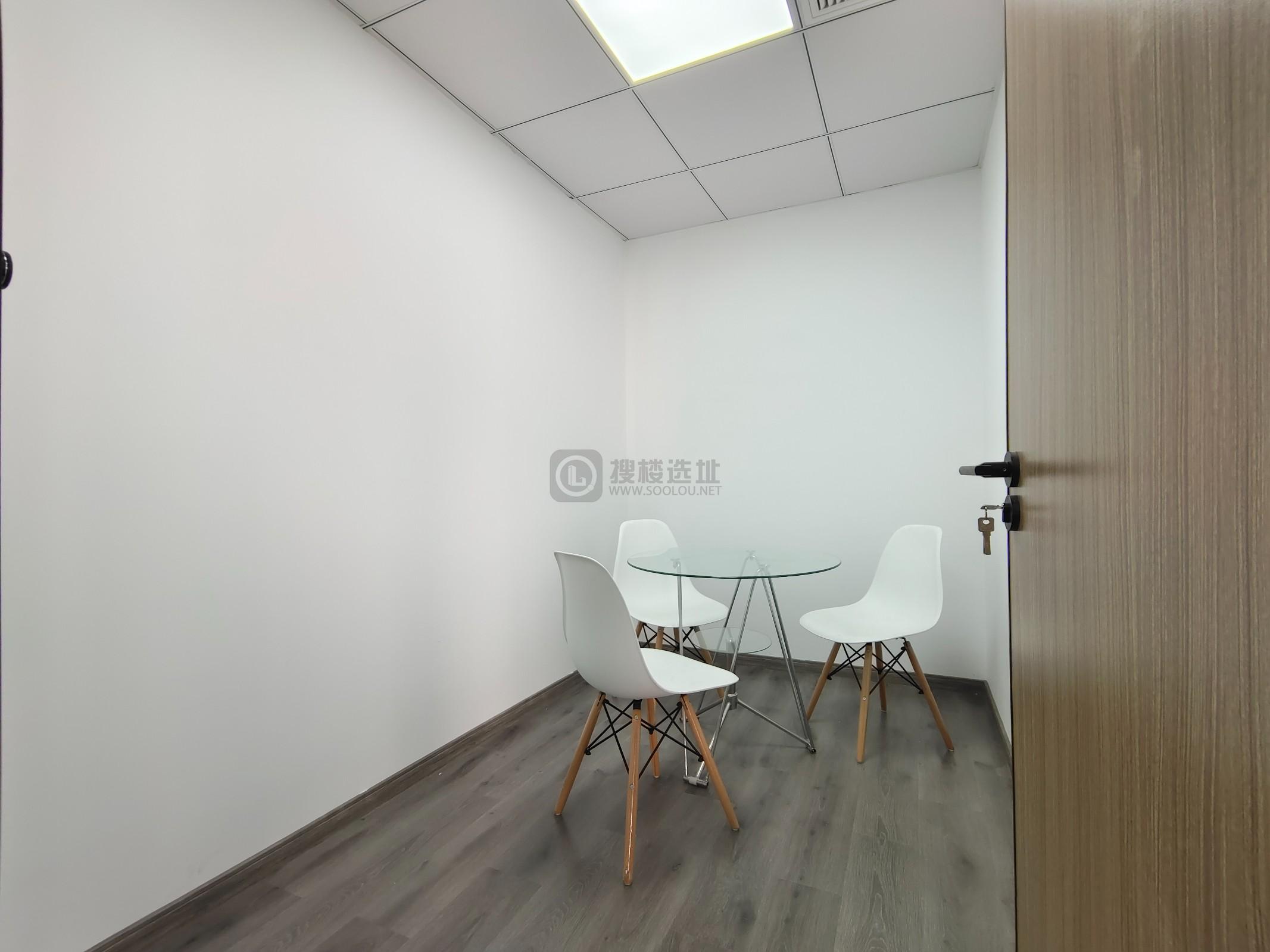 日月大厦面积196平