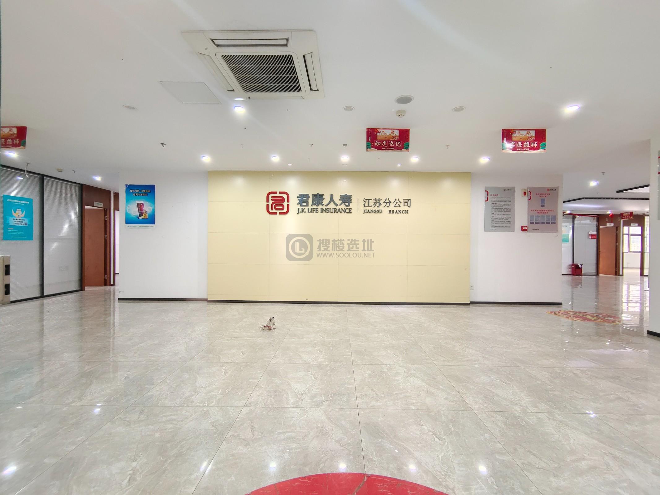 九龙湖企业总部园面积900平