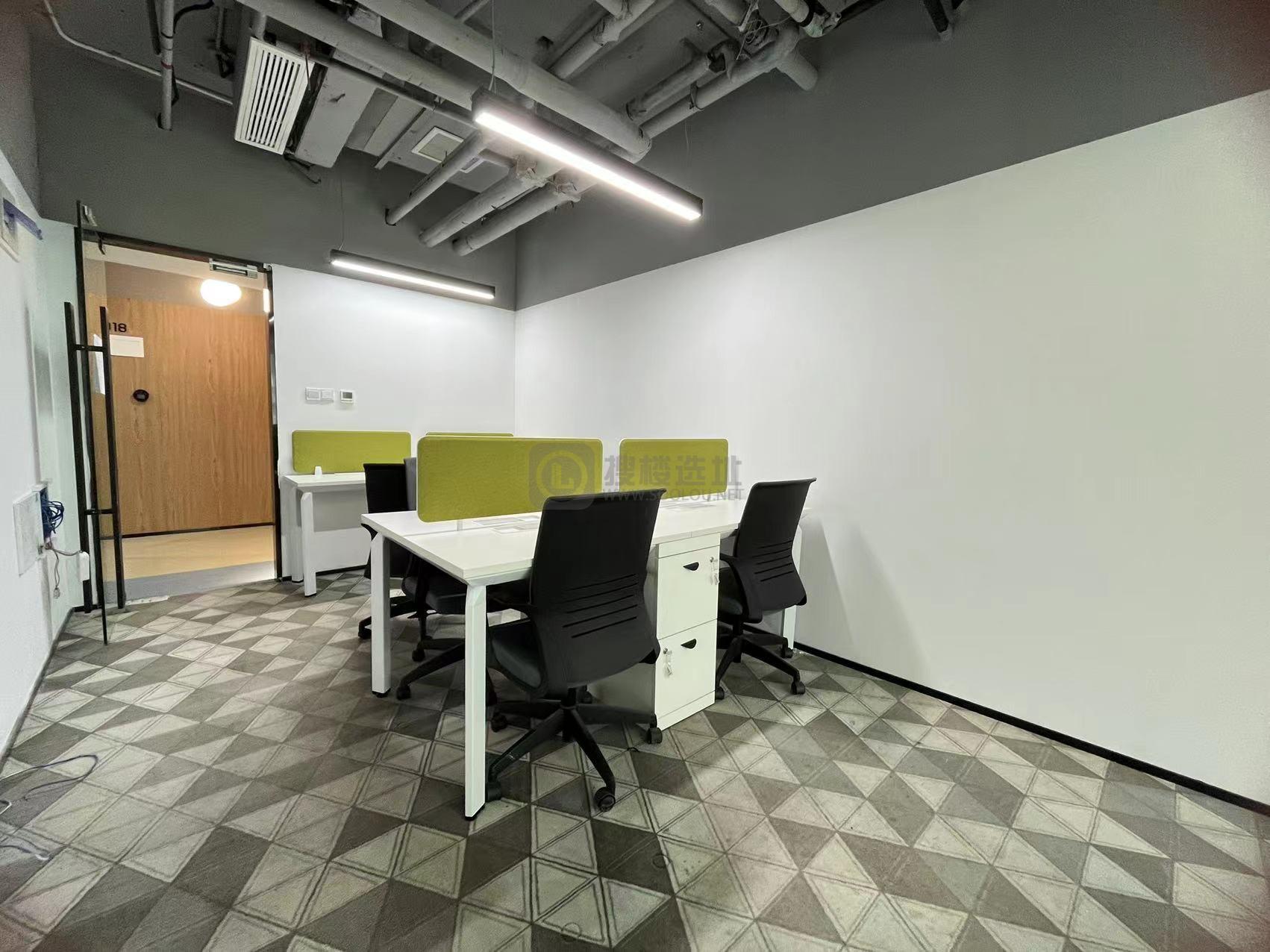 金丝利国际大厦面积120平