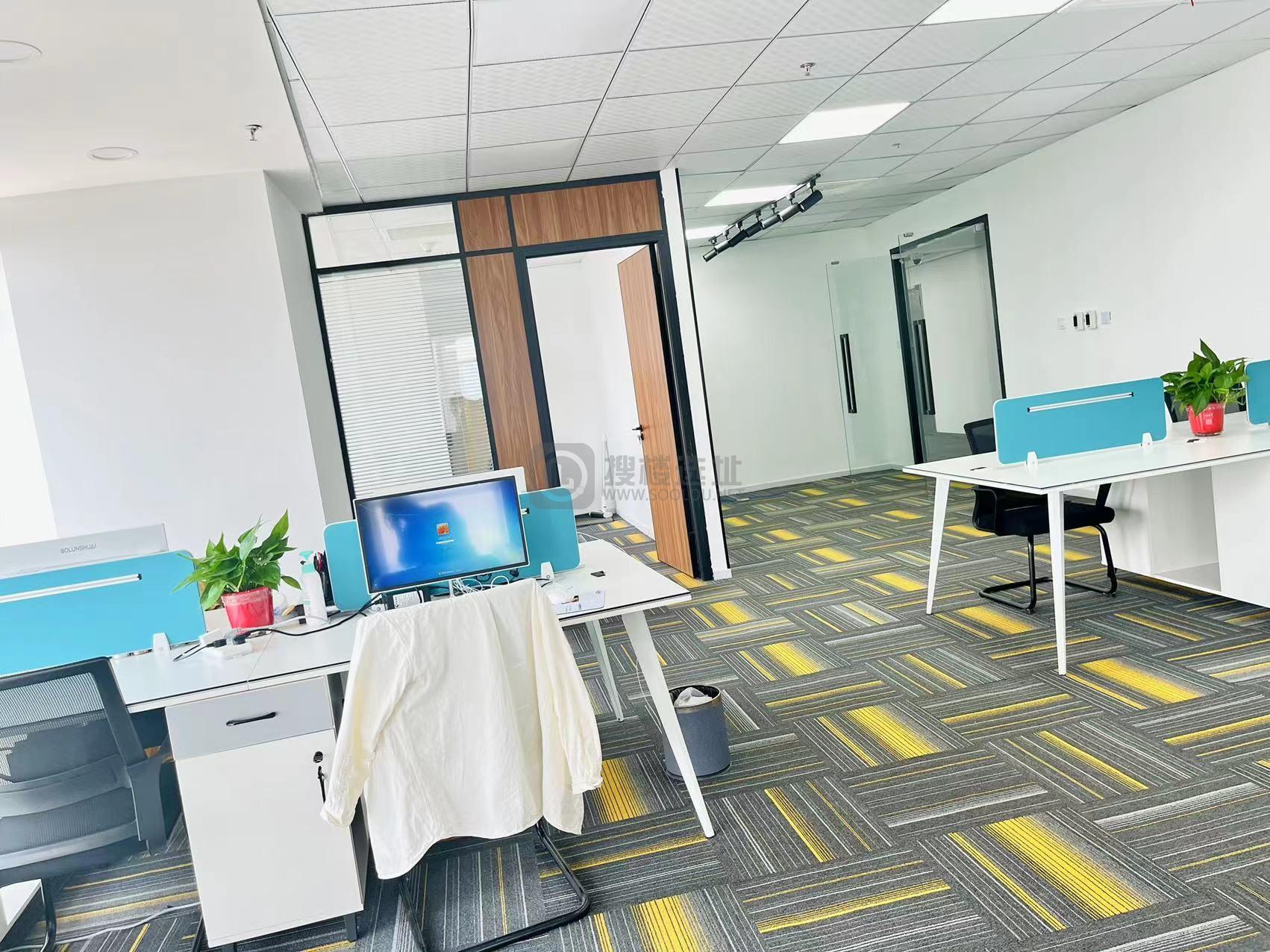 金茂广场面积162平