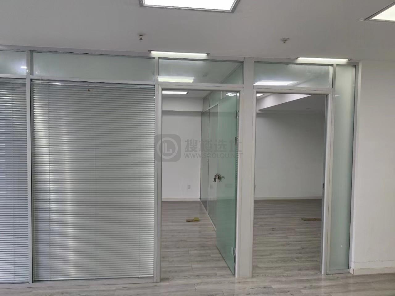 远洋国际中心面积80平