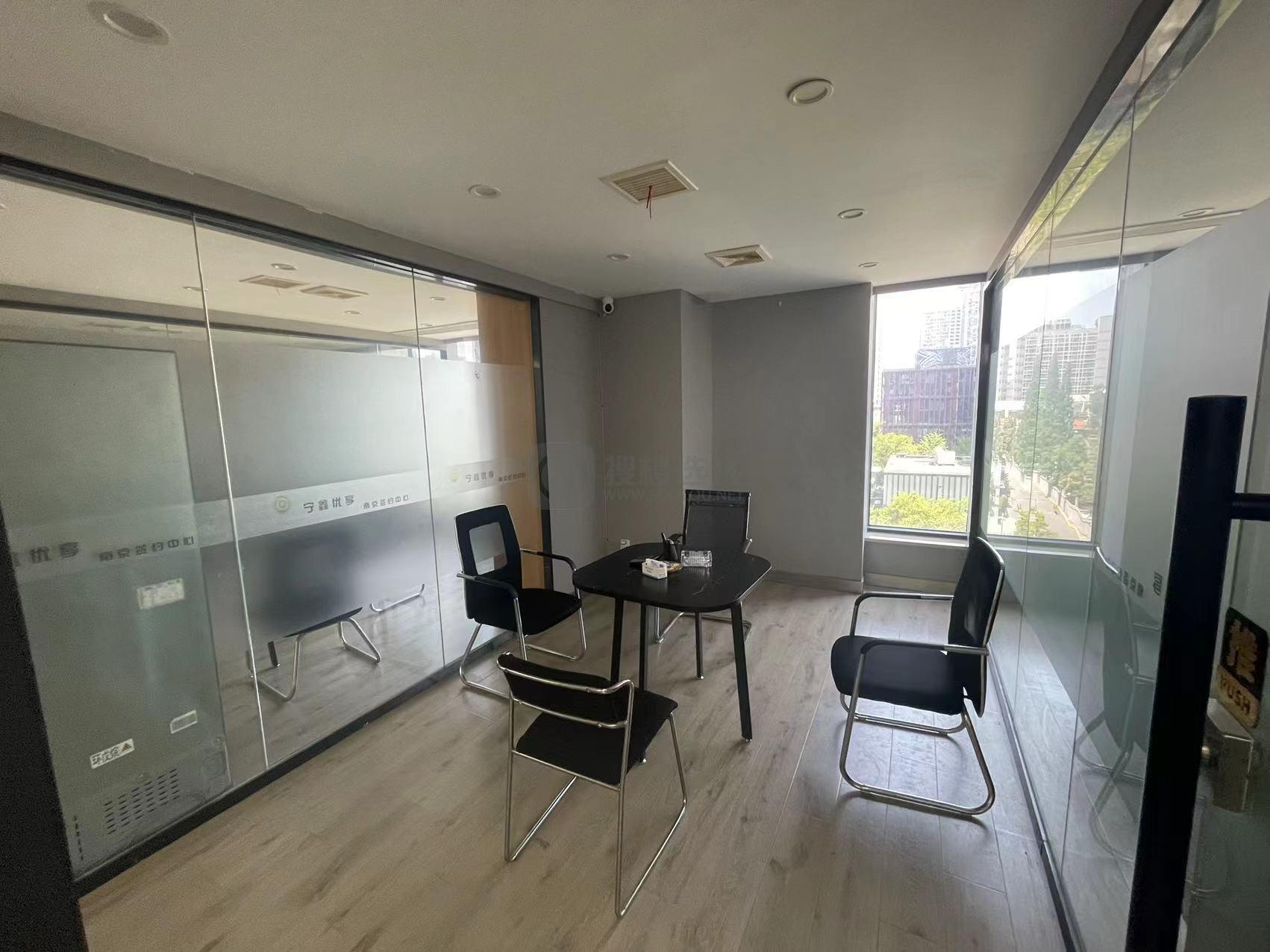 远洋国际中心面积210平