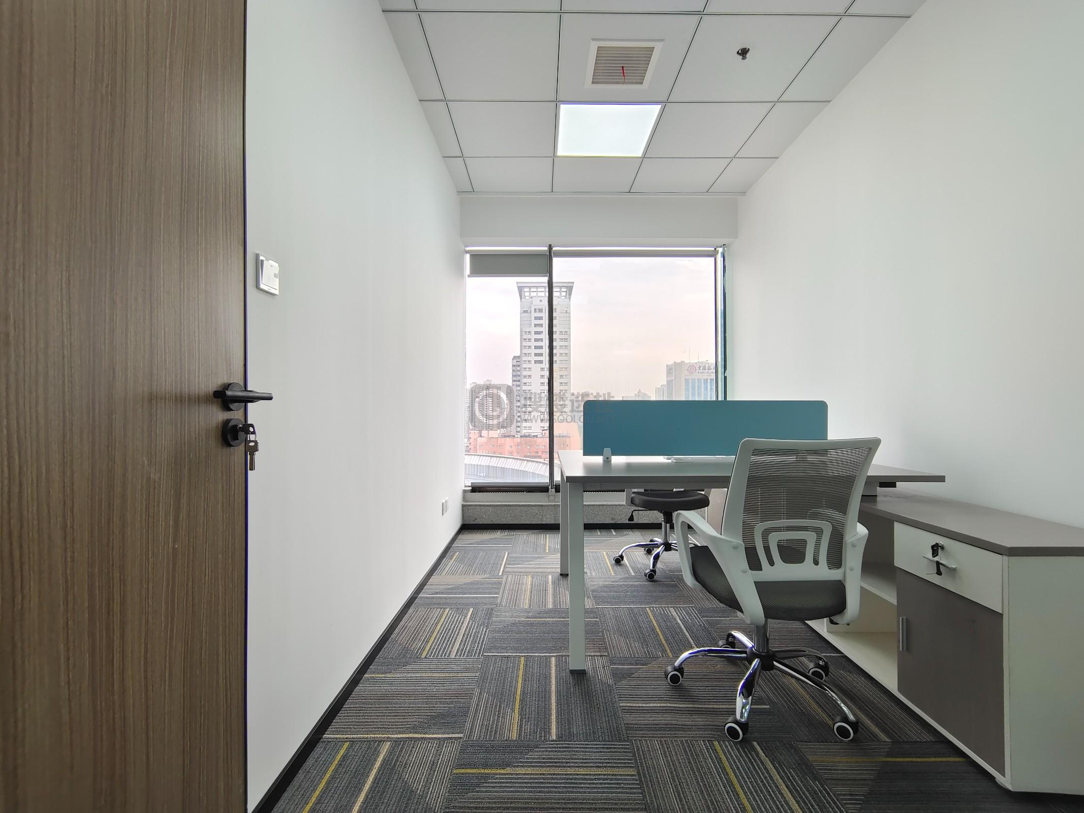 商茂世纪广场面积202平