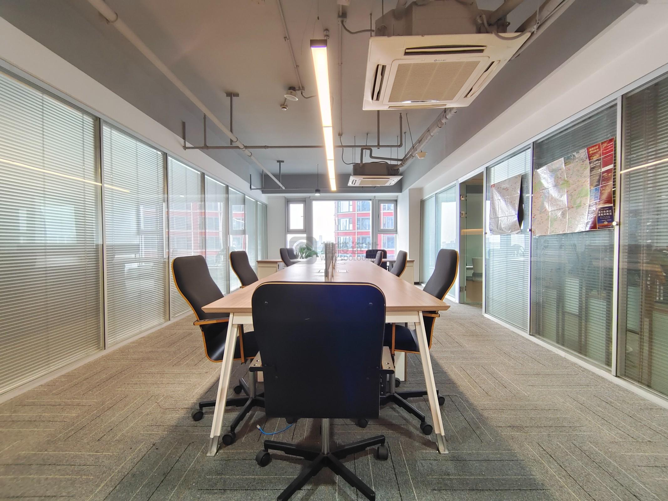 九龙湖企业总部园面积1036平