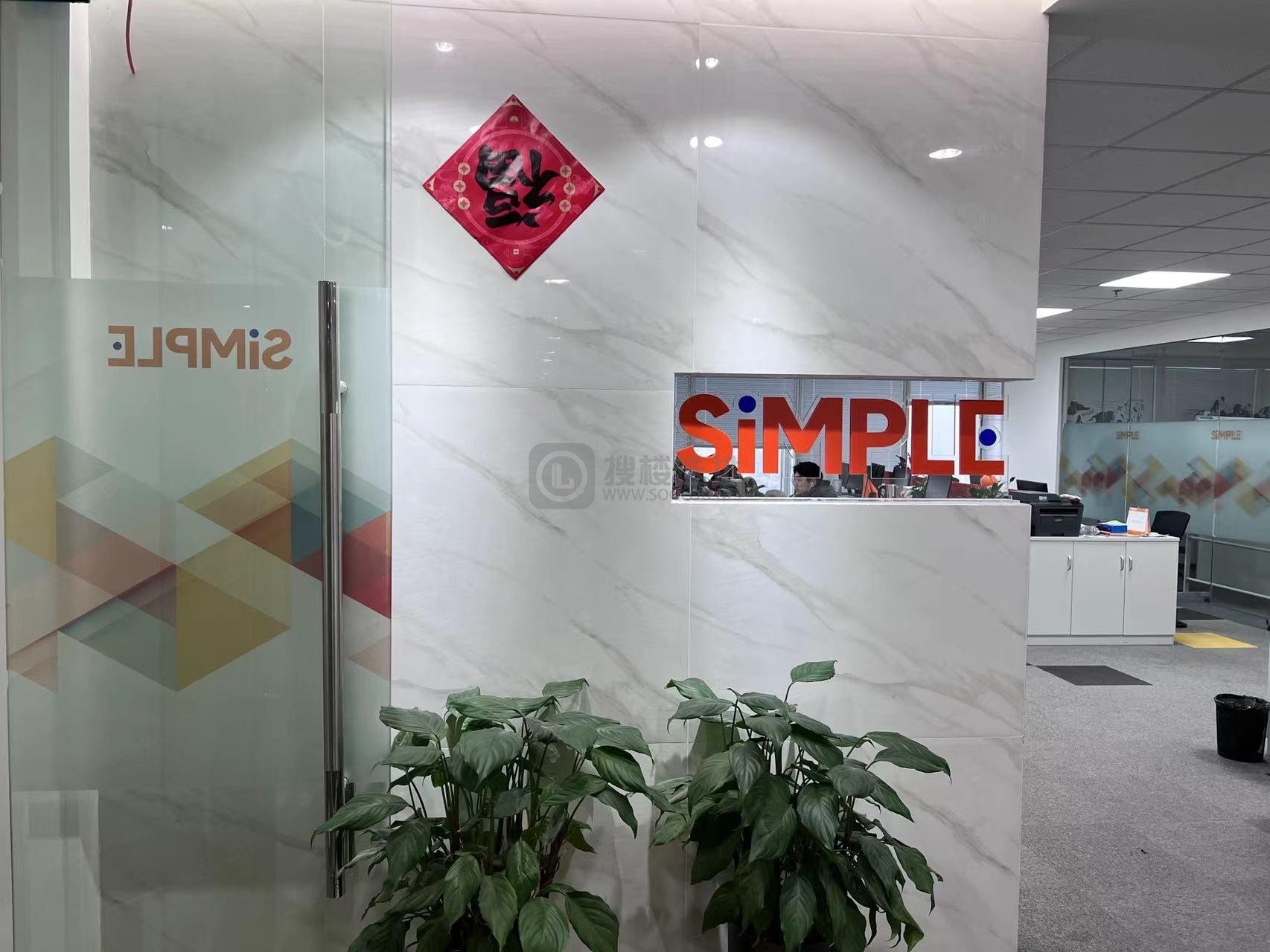 珠江壹号面积296平