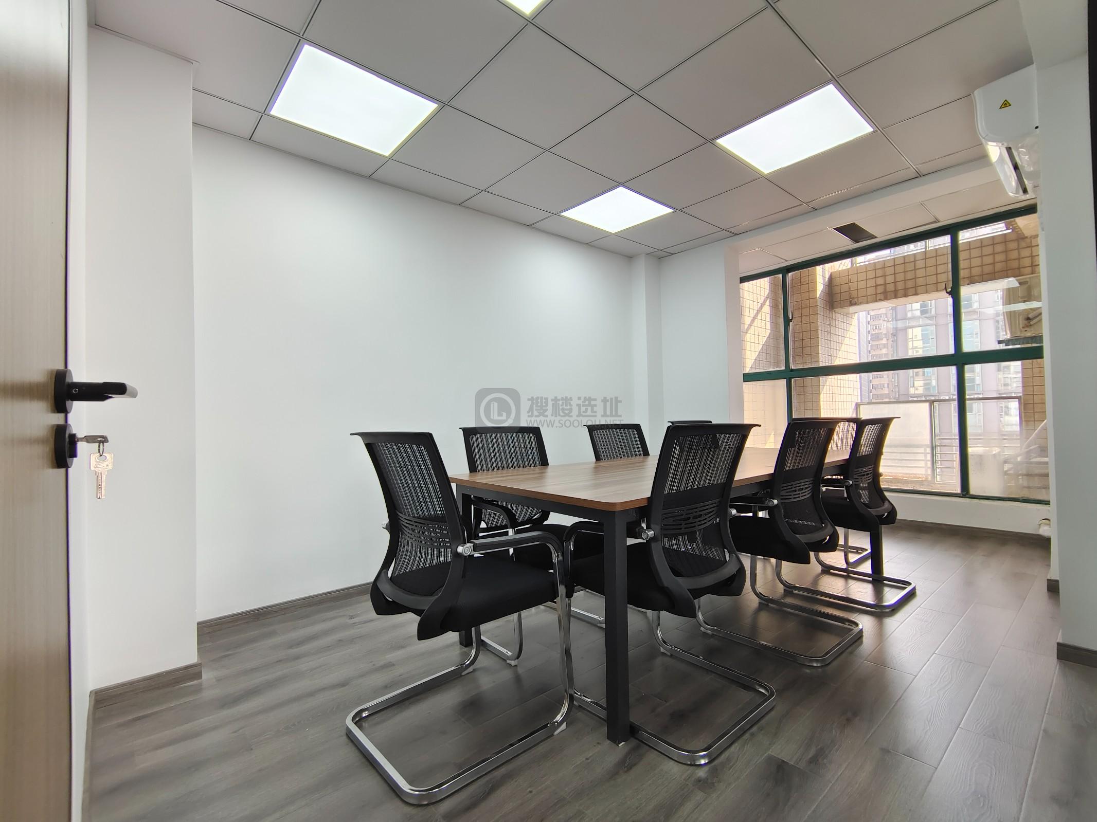 日月大厦面积196平