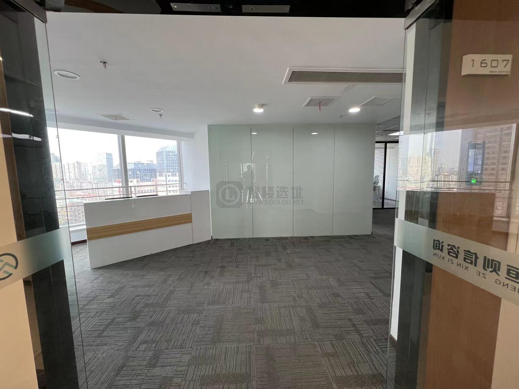 友谊广场面积195平