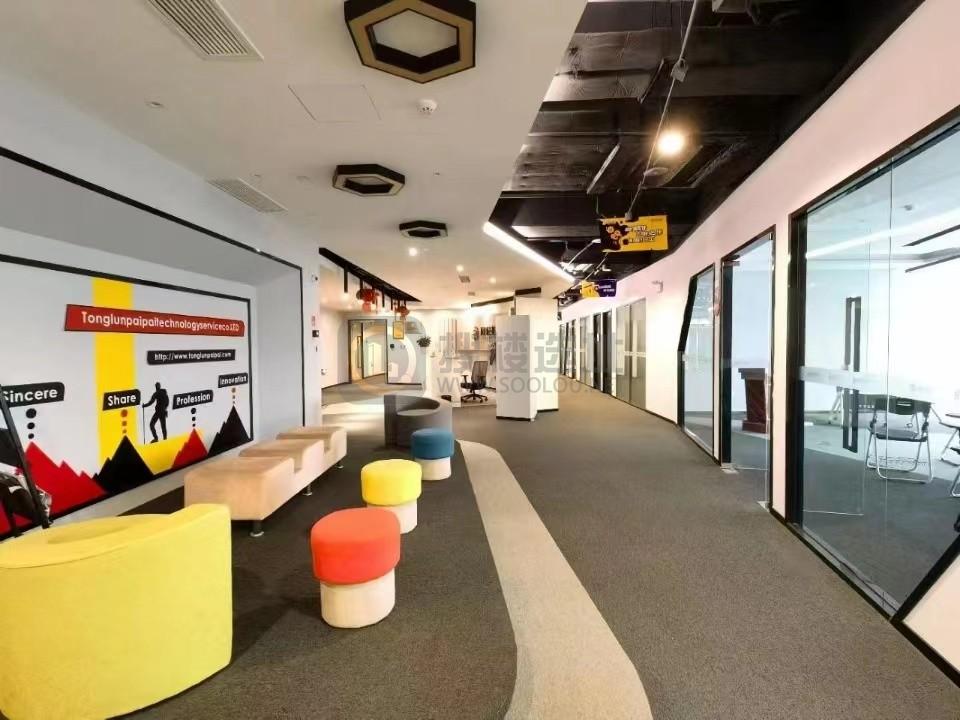 世茂城品面积1700平