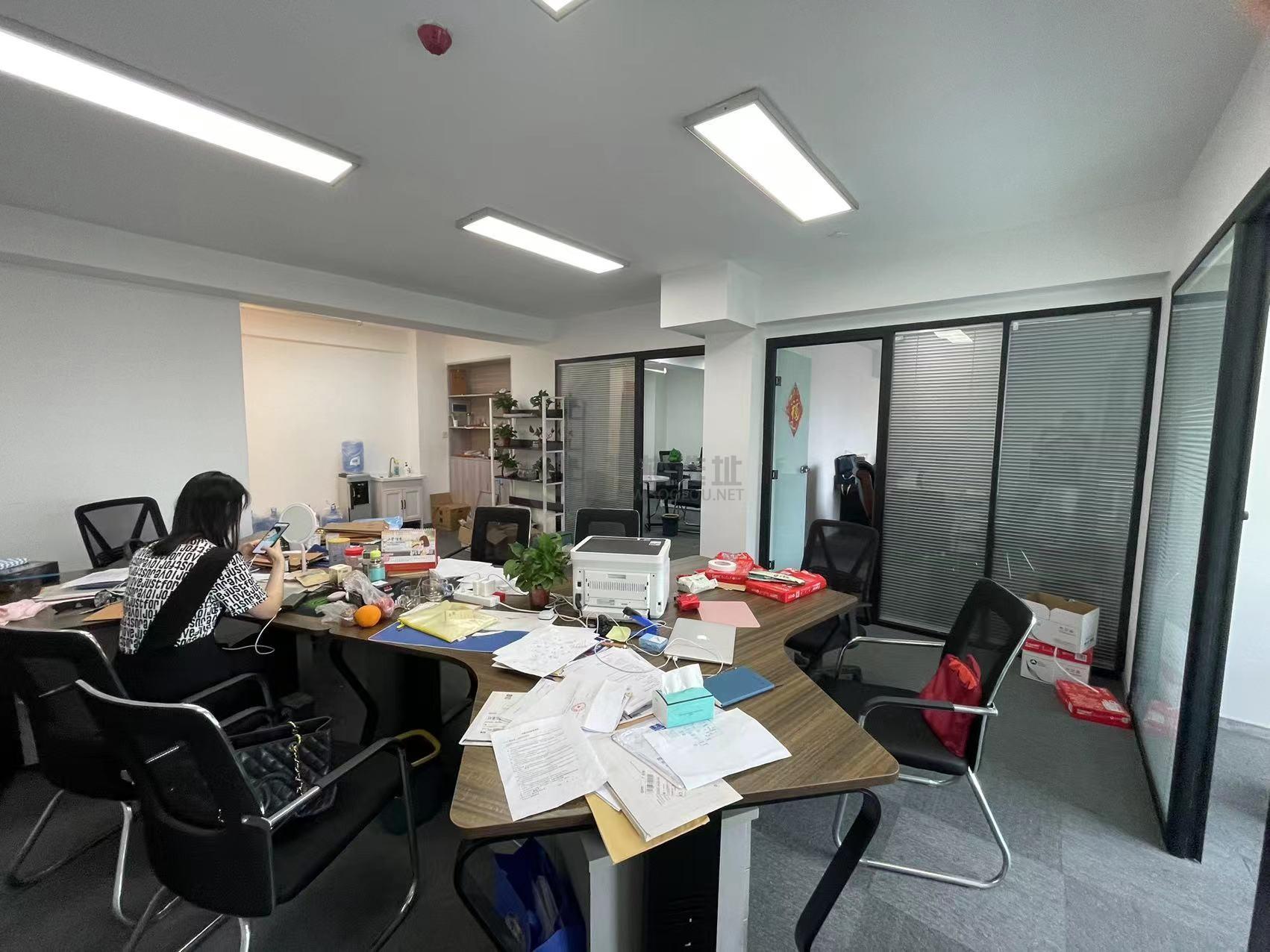 远洋国际中心面积140平