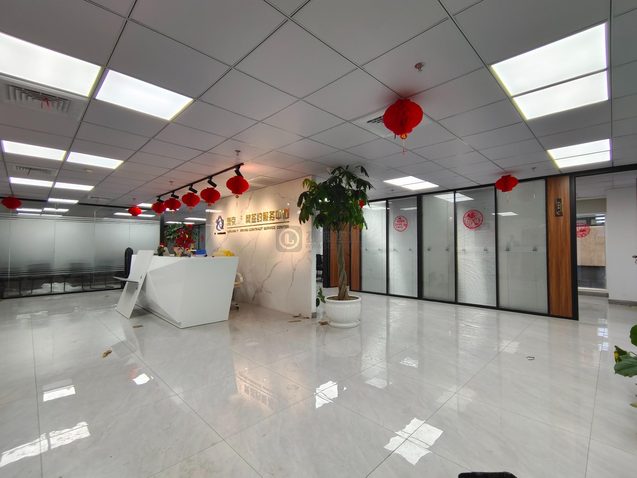 中山路99号（海华大厦）面积780平