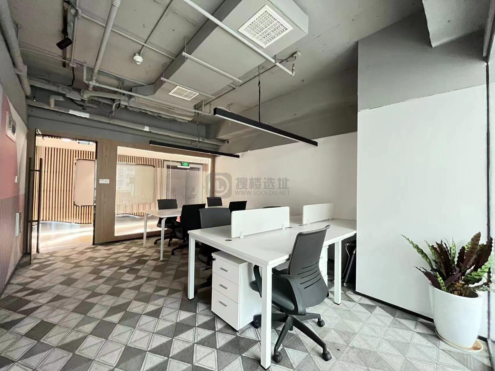 金丝利国际大厦面积120平