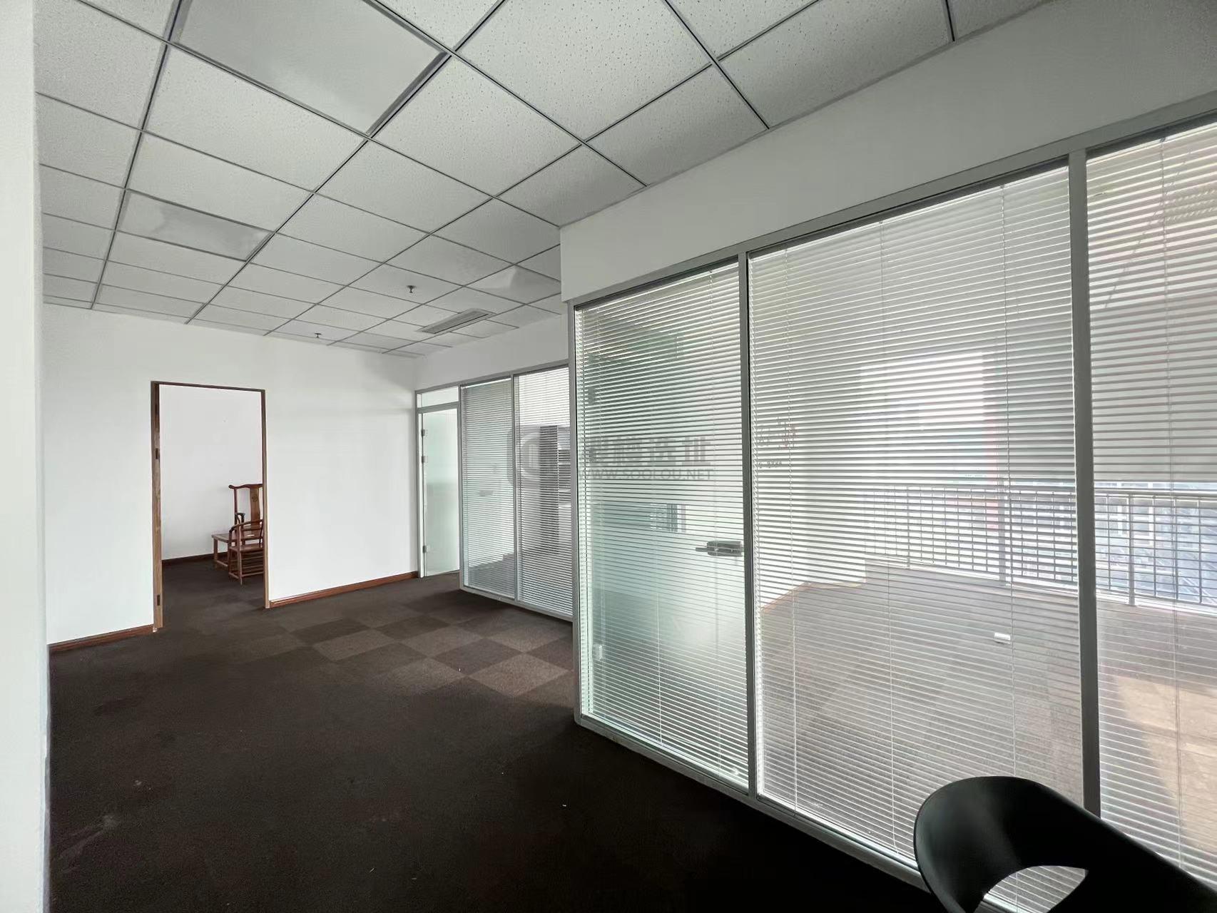 新地中心面积347平