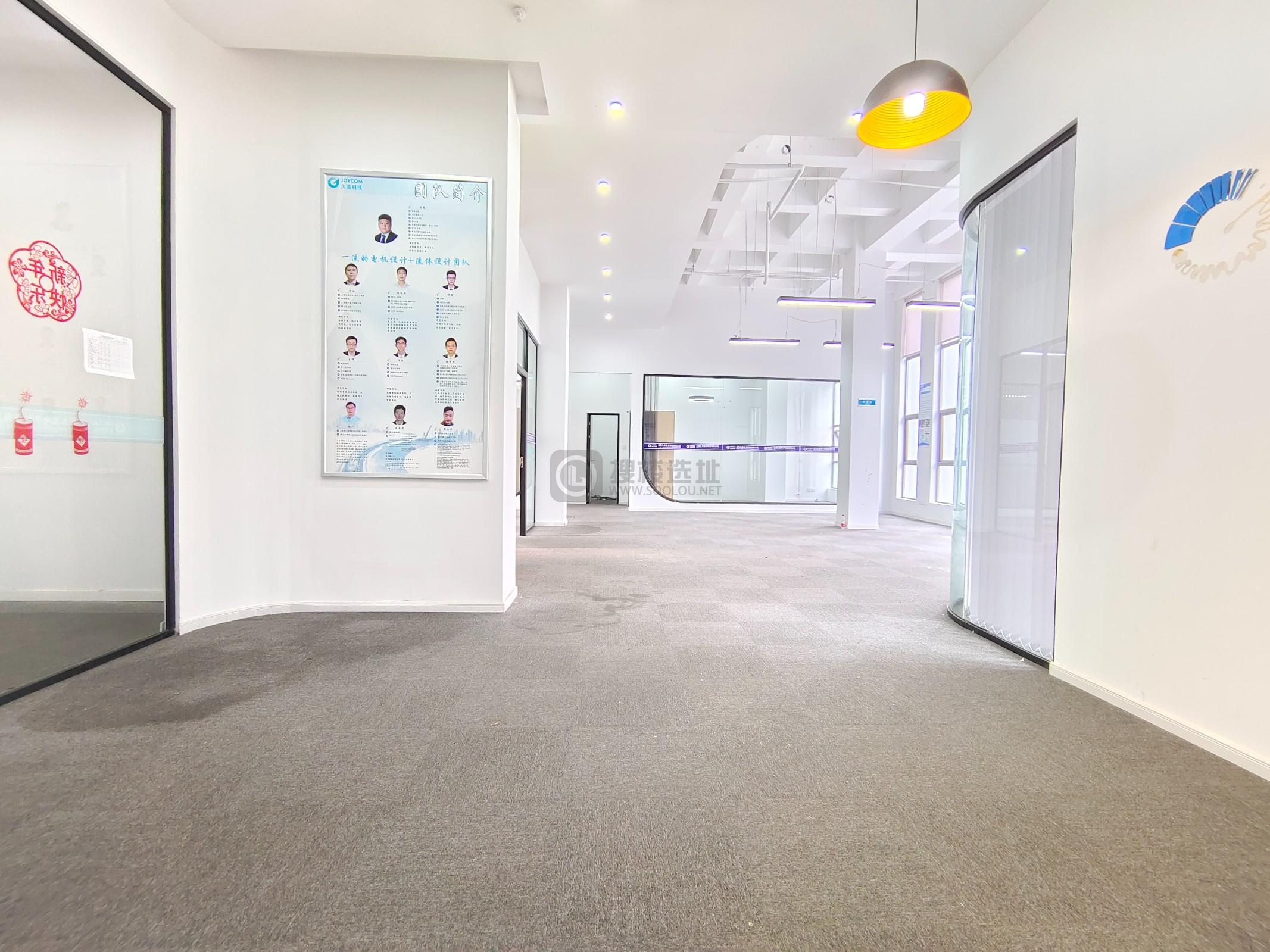 金蝶软件园面积250平