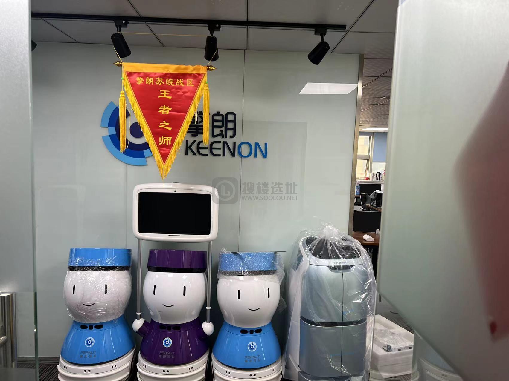 长江贸易大厦面积285平