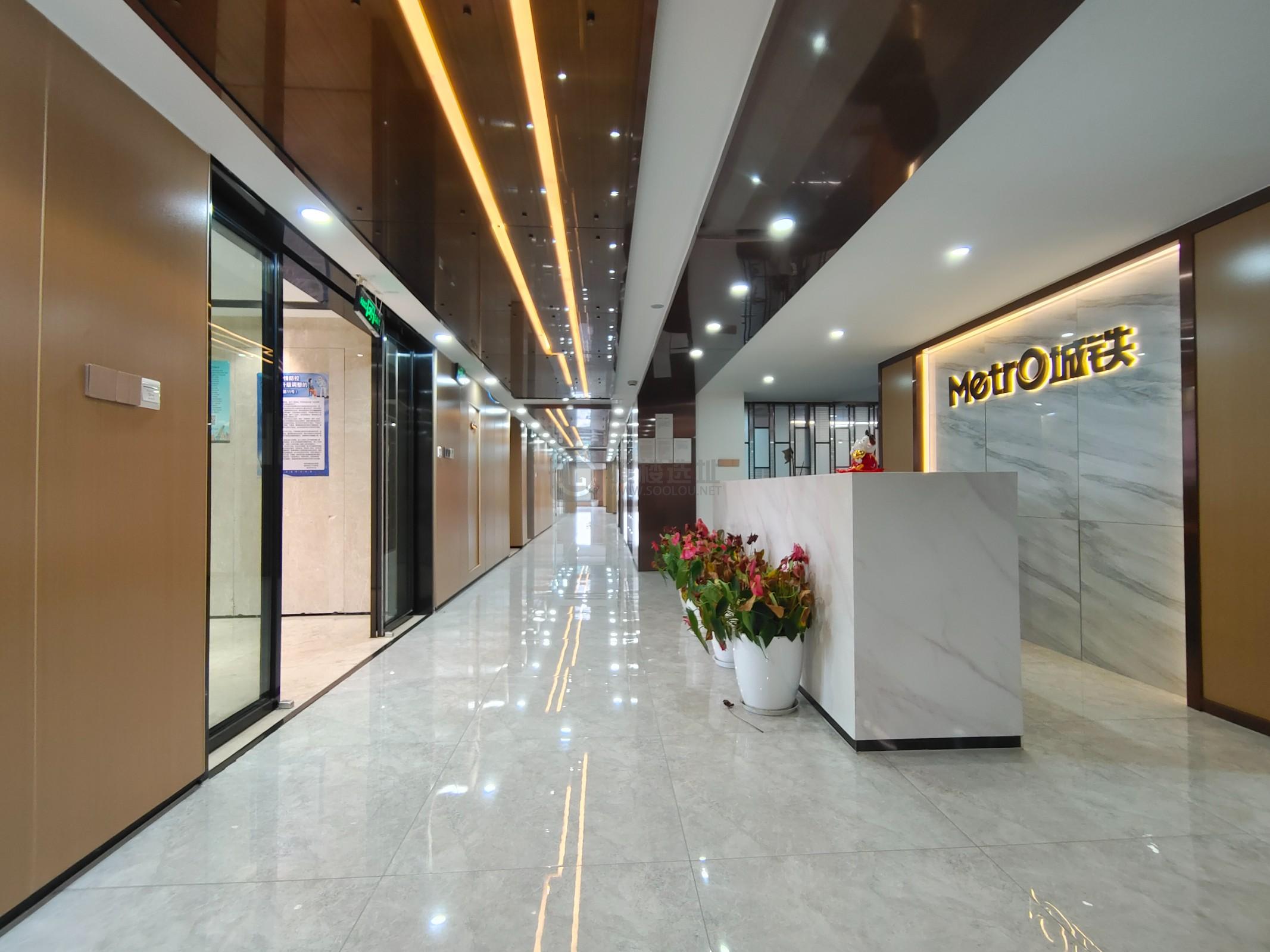 九龙湖企业总部园面积1036平