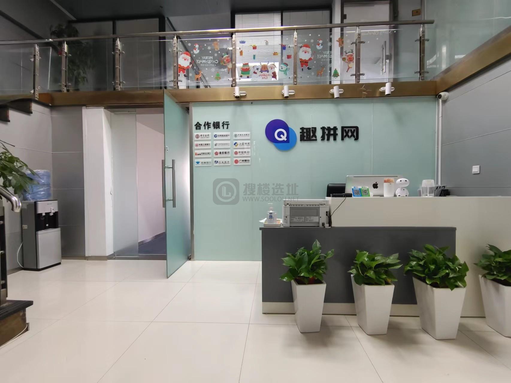 长发中心（CFC）面积330平