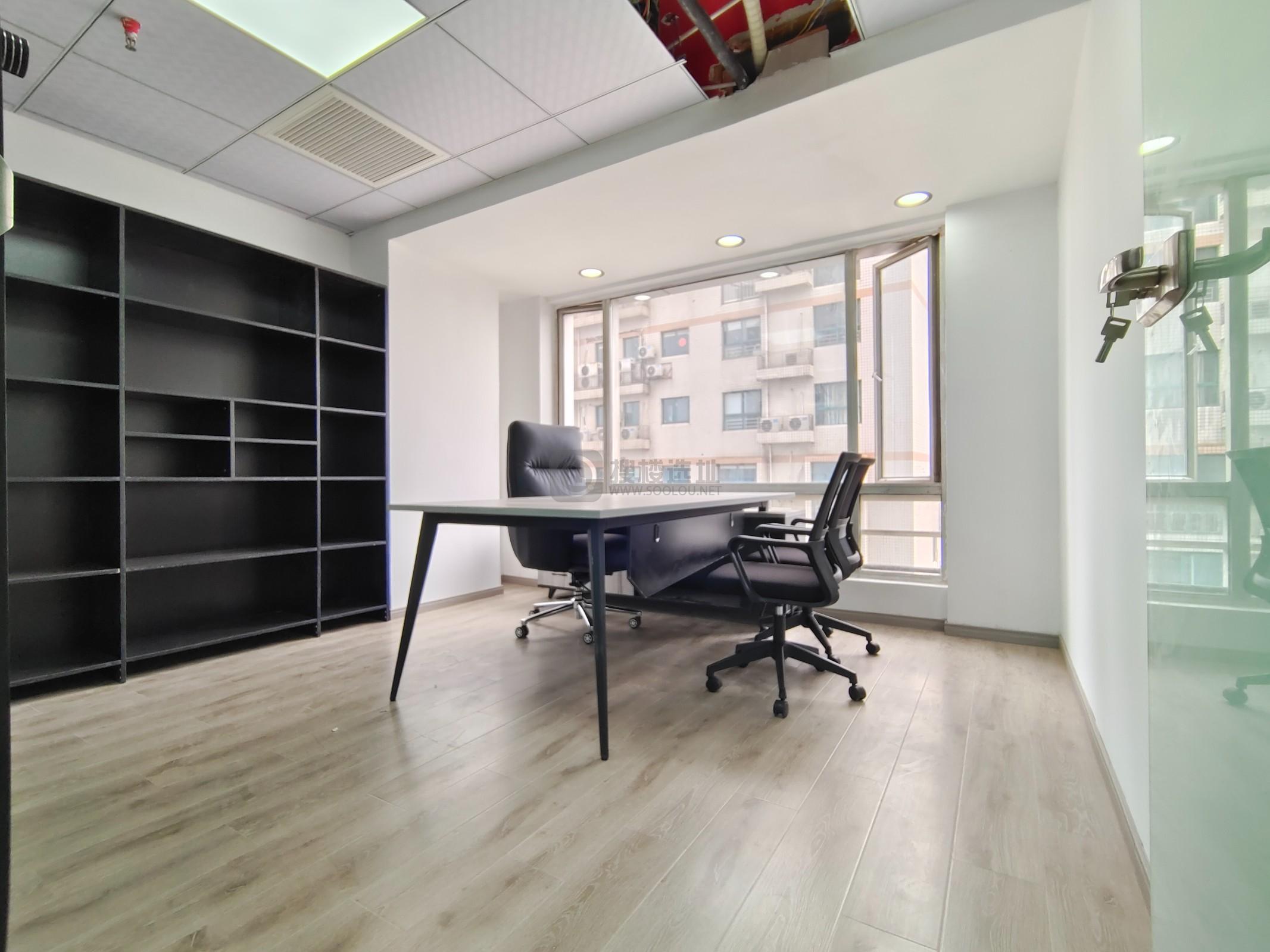 长安国际中心面积134平